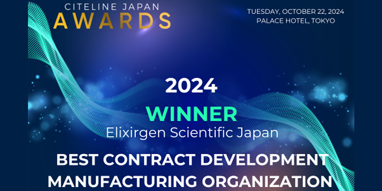 別ウィンドウで開く