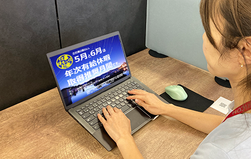 POP UPコンテンツの例