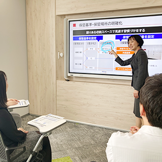 LiveOfficeのご案内