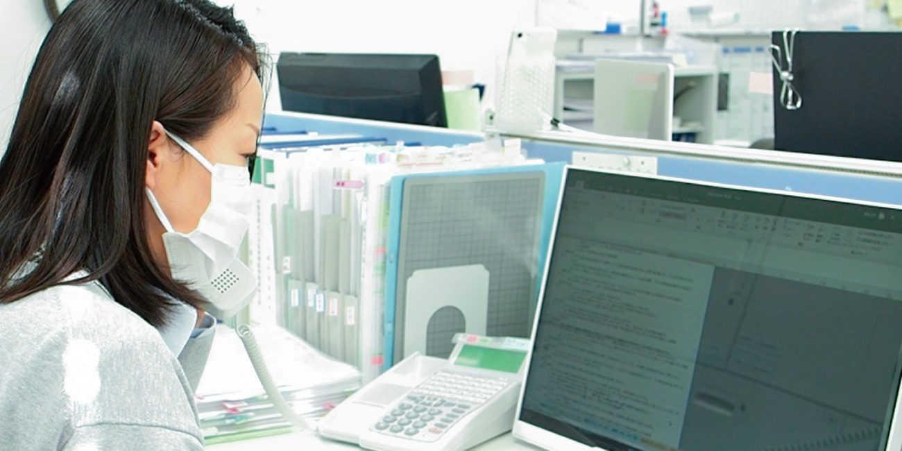 お客様導入事例 株式会社 光 様