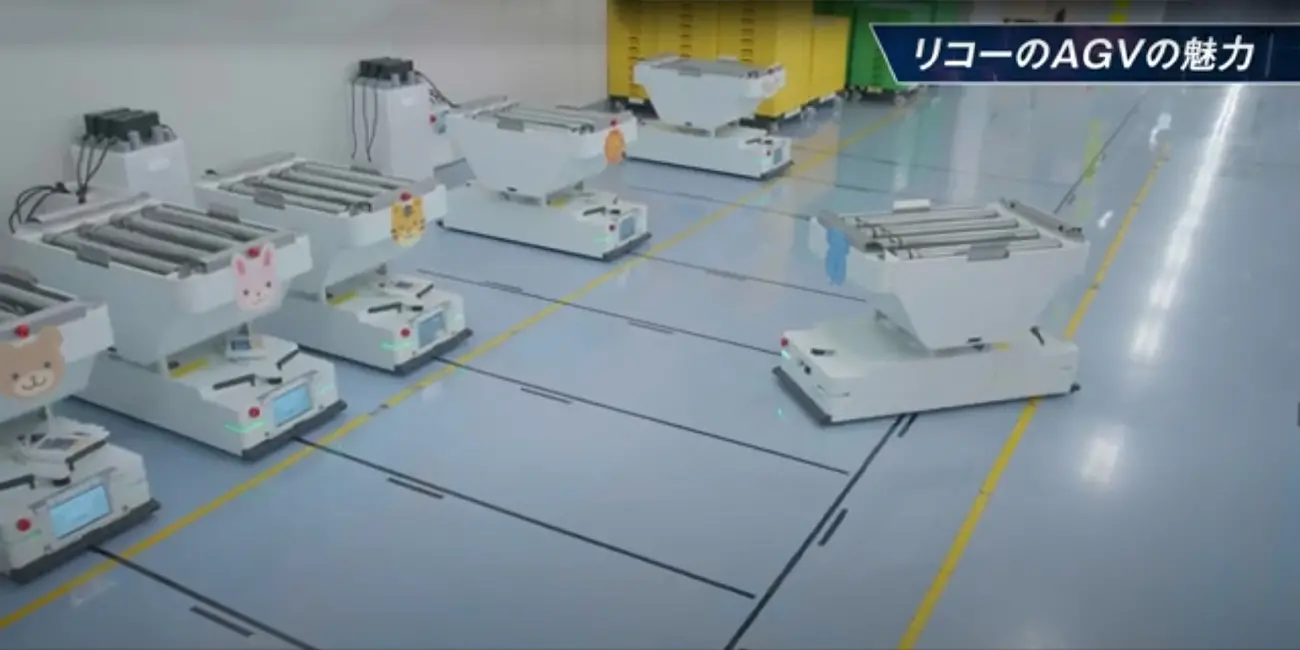 お客様導入事例 ワコール流通株式会社様のご紹介