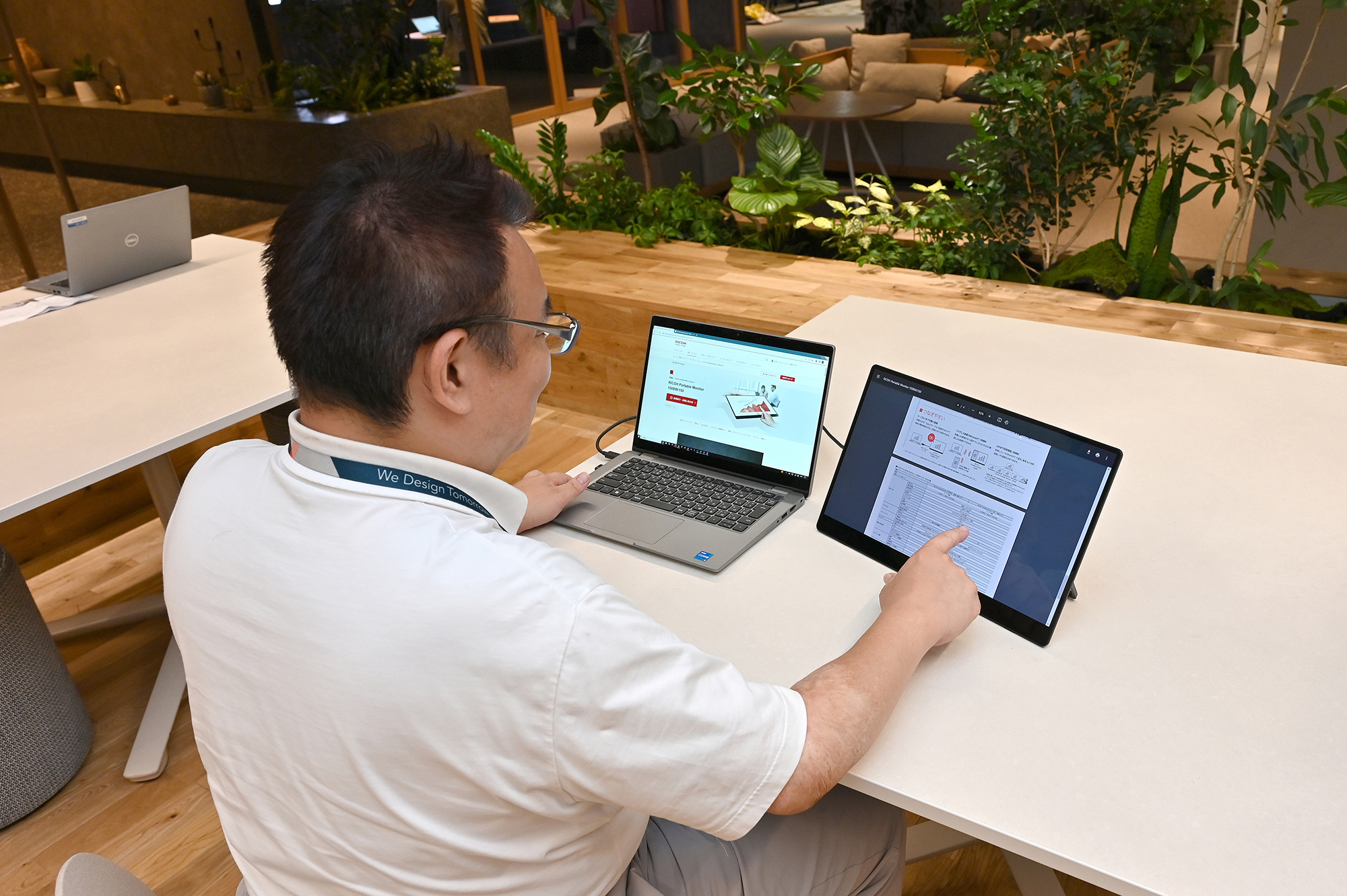 導入の背景と効果