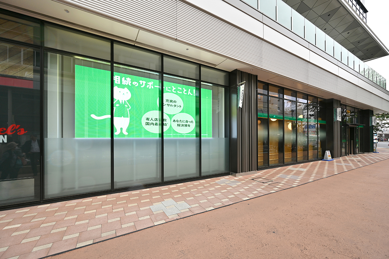 画像：お客様導入事例　株式会社りそな銀行 様