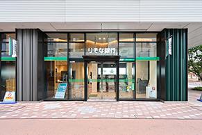 株式会社りそな銀行