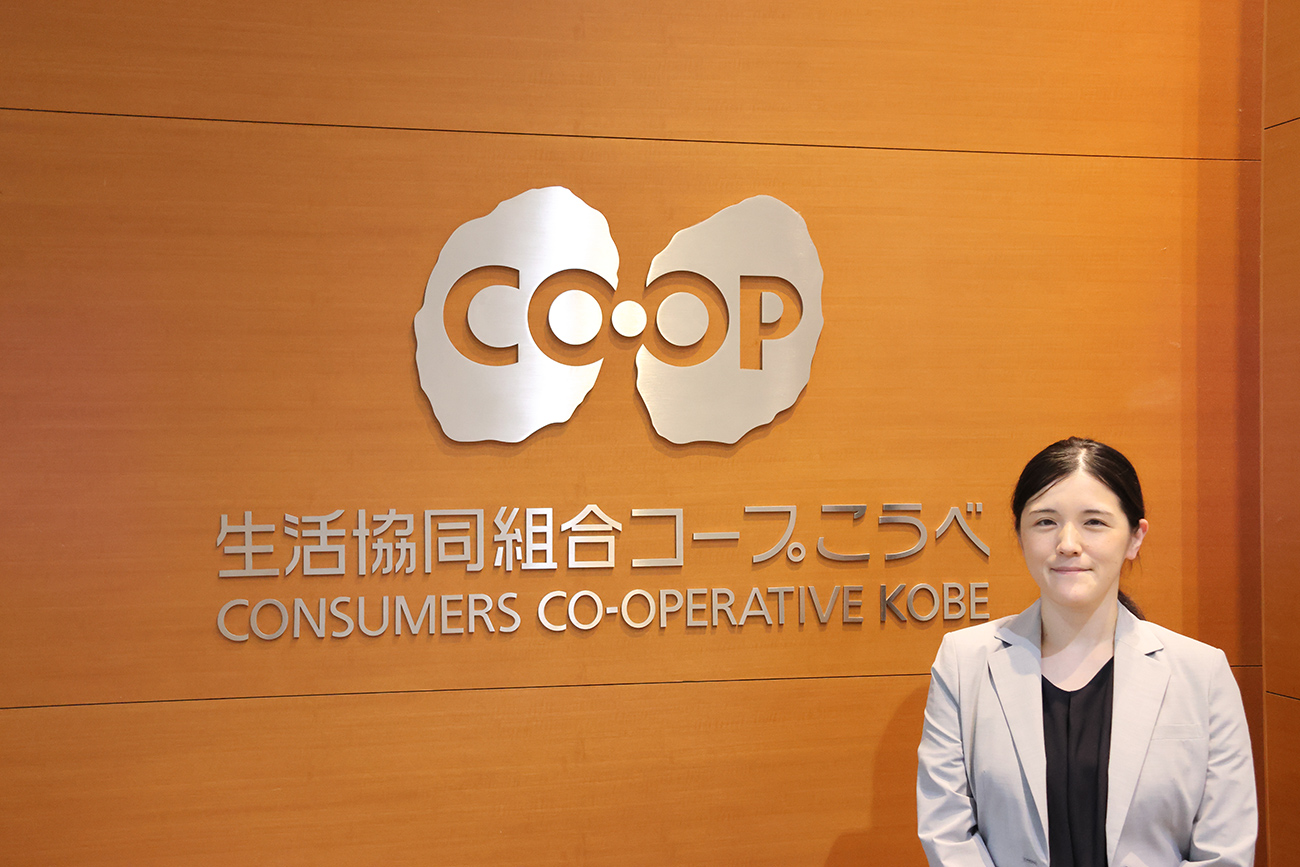 お客様事例（生活協同組合コープこうべ 様） | リコー