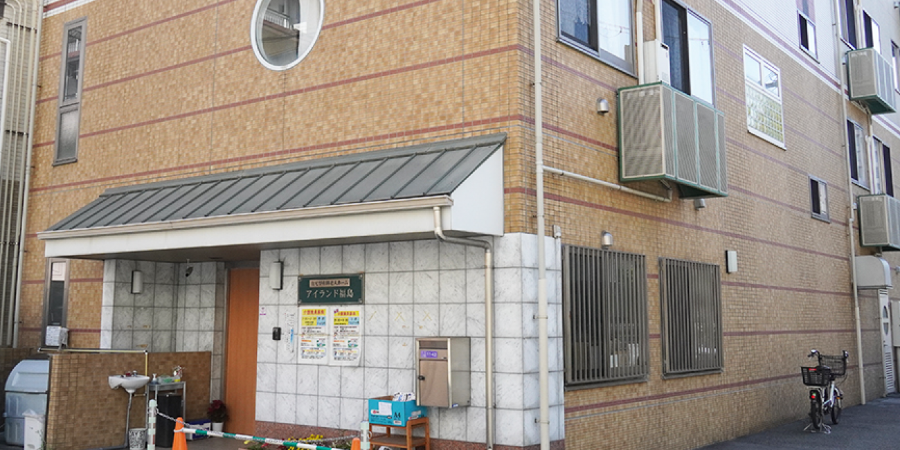 画像：お客様導入事例　株式会社ハートコーポレーション 様