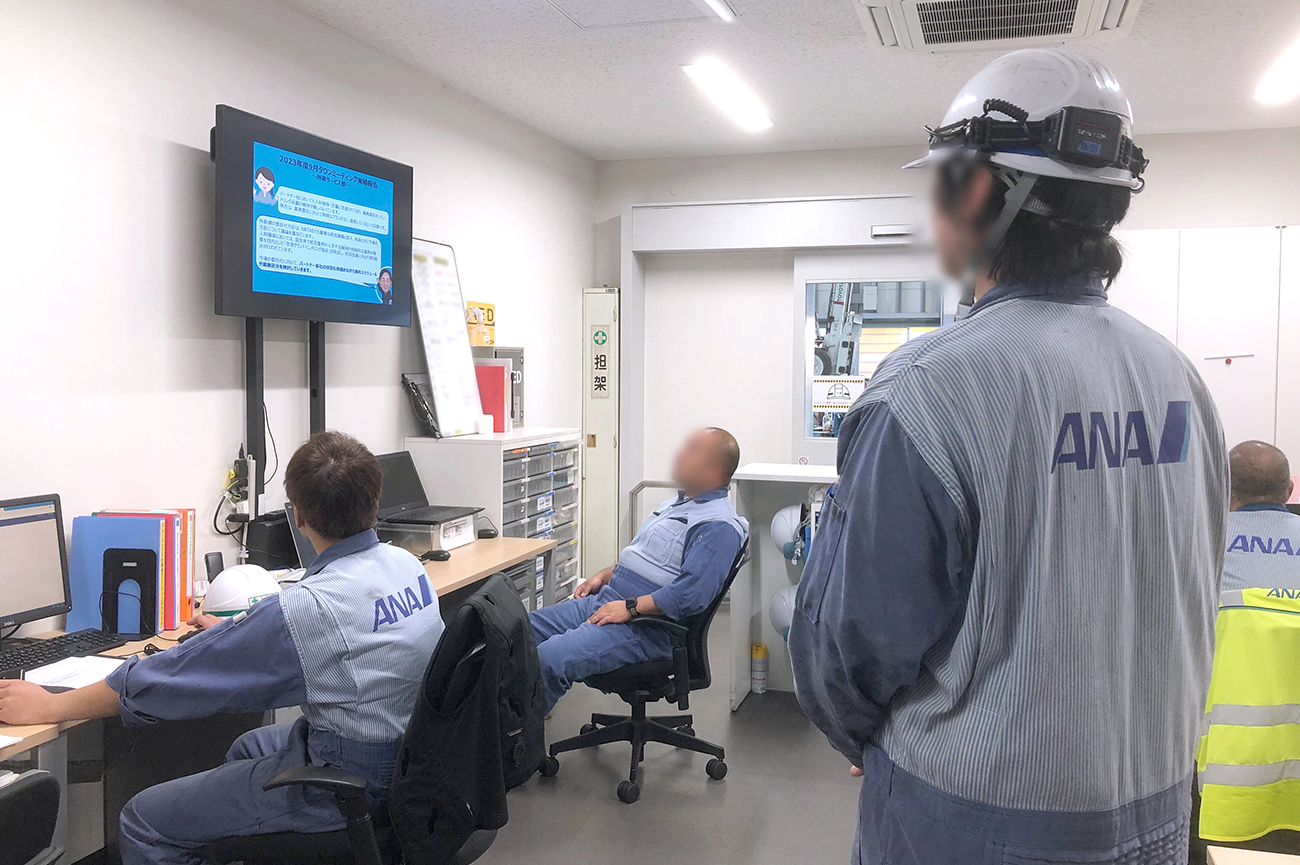 エンジニアリングサービス部の事務所