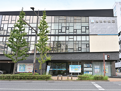 横浜幸銀信用組合