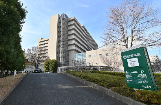 NTT東日本関東病院 様