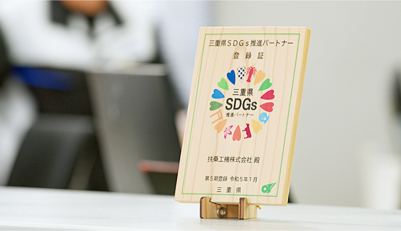 後述の内容を表した画像4