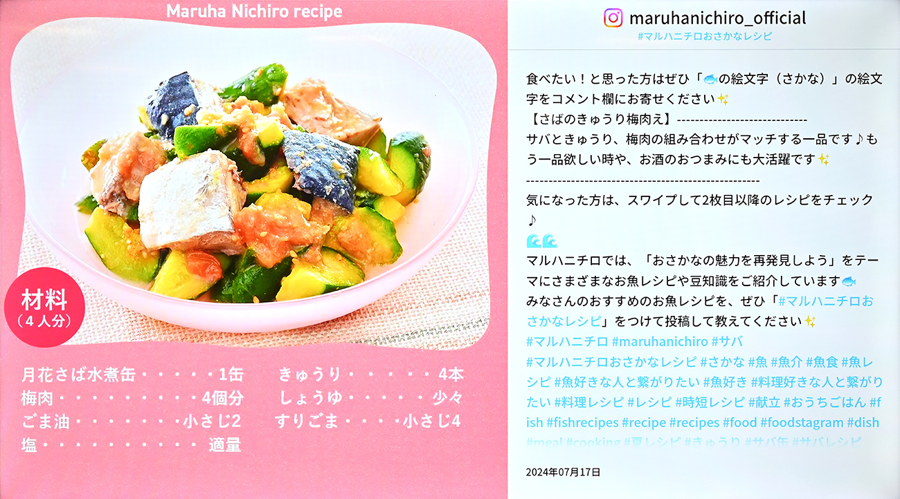 前述の内容を表した画像4