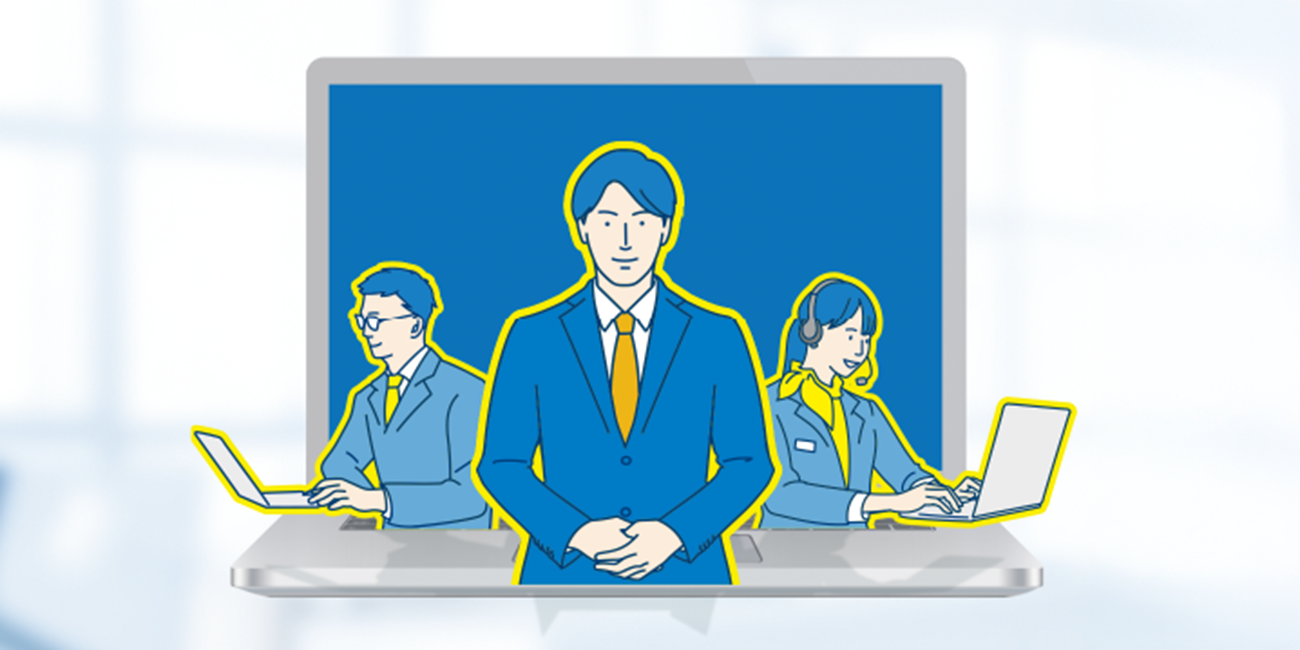 RICOH 情シスおまかせパック製品ページへ移動