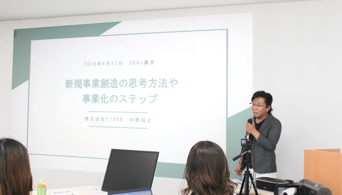 後述の内容を表した画像1