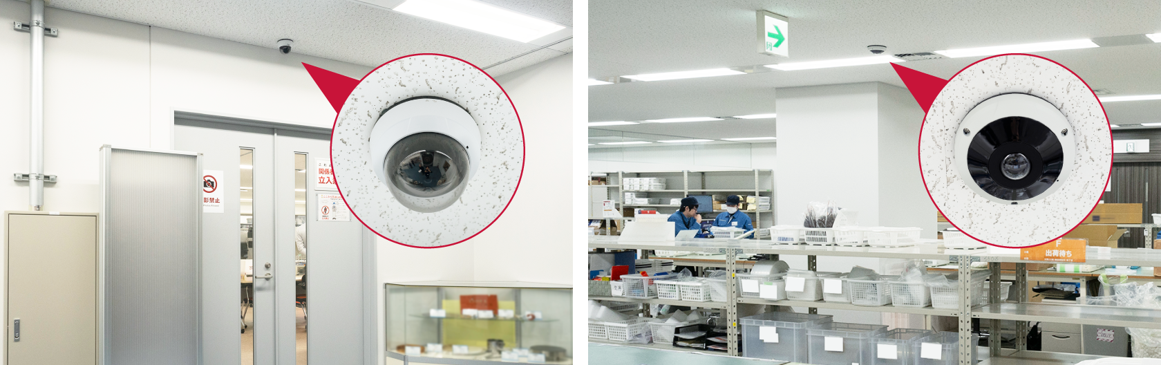 後述の内容を表した画像