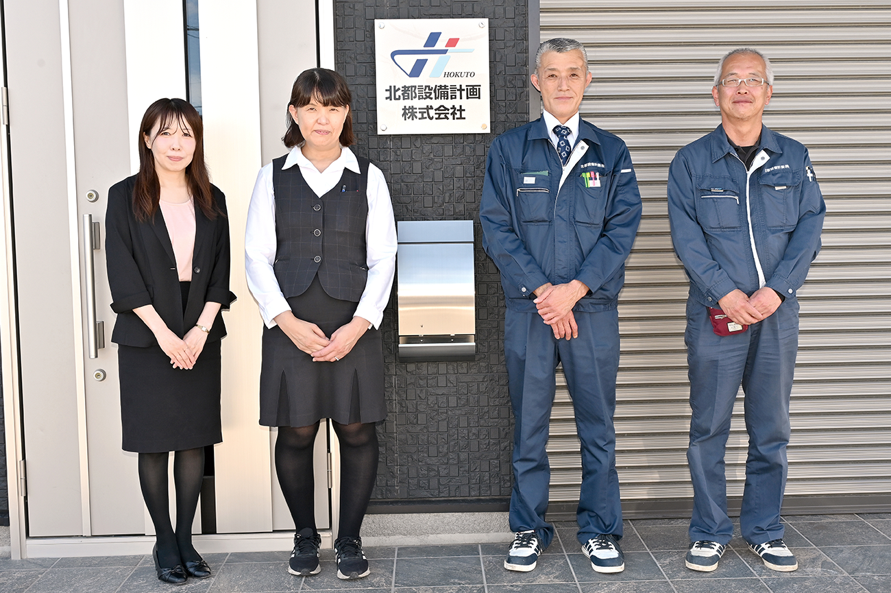 お客様写真