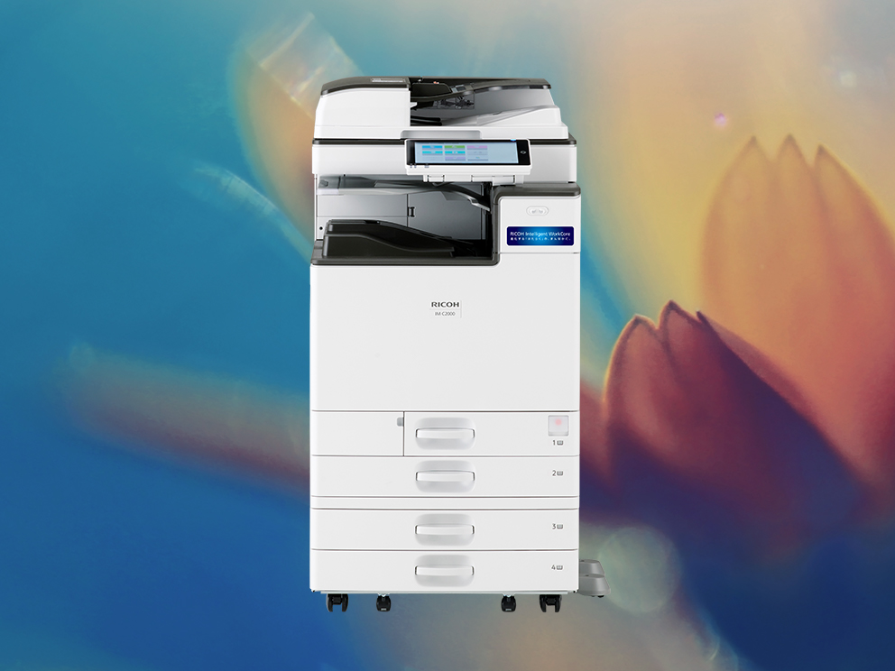 価格表 / RICOH IM C2000 / 販売終了品 | リコー