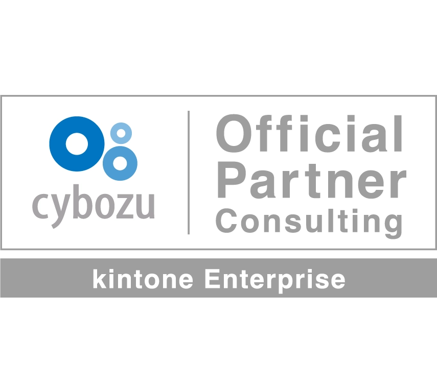 cybozu Official Partner Consulting