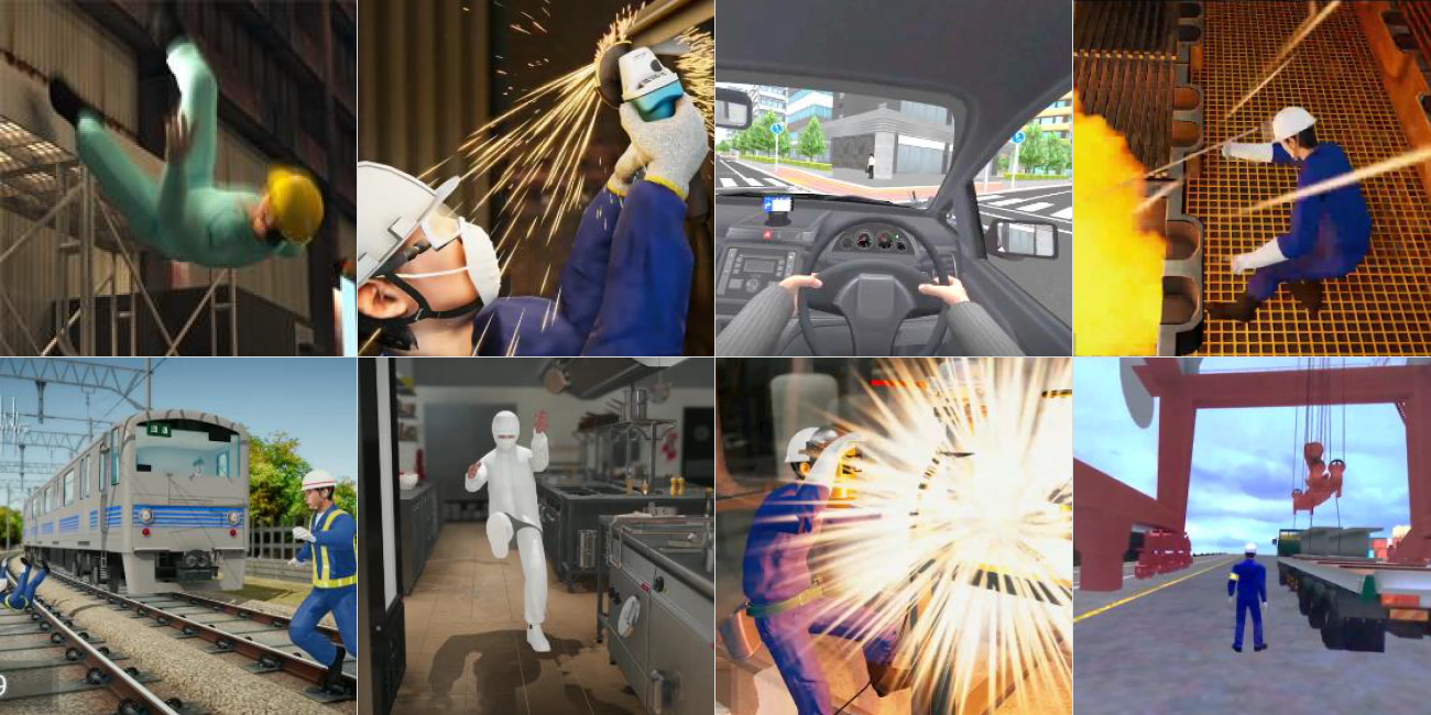 様々な災害のシーン