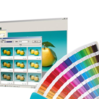 カラーアペンドシステム
