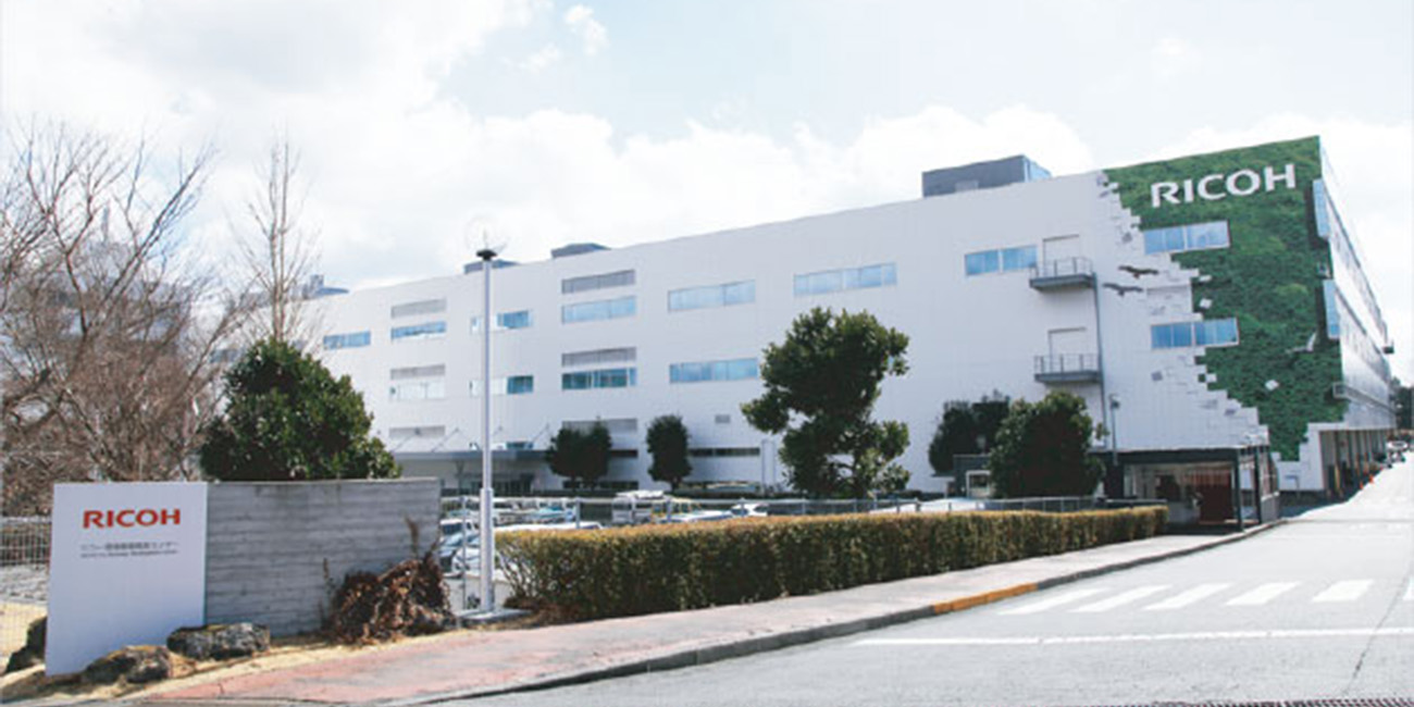 画像：リコー 環境事業開発センター