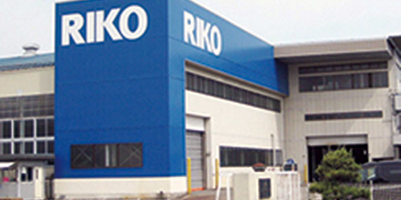 画像：利高工業株式会社 滋賀工場様