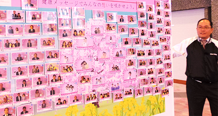 国際会議・学会