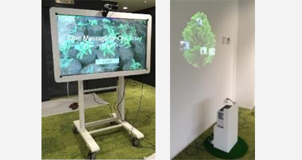 工場見学・会社の受付