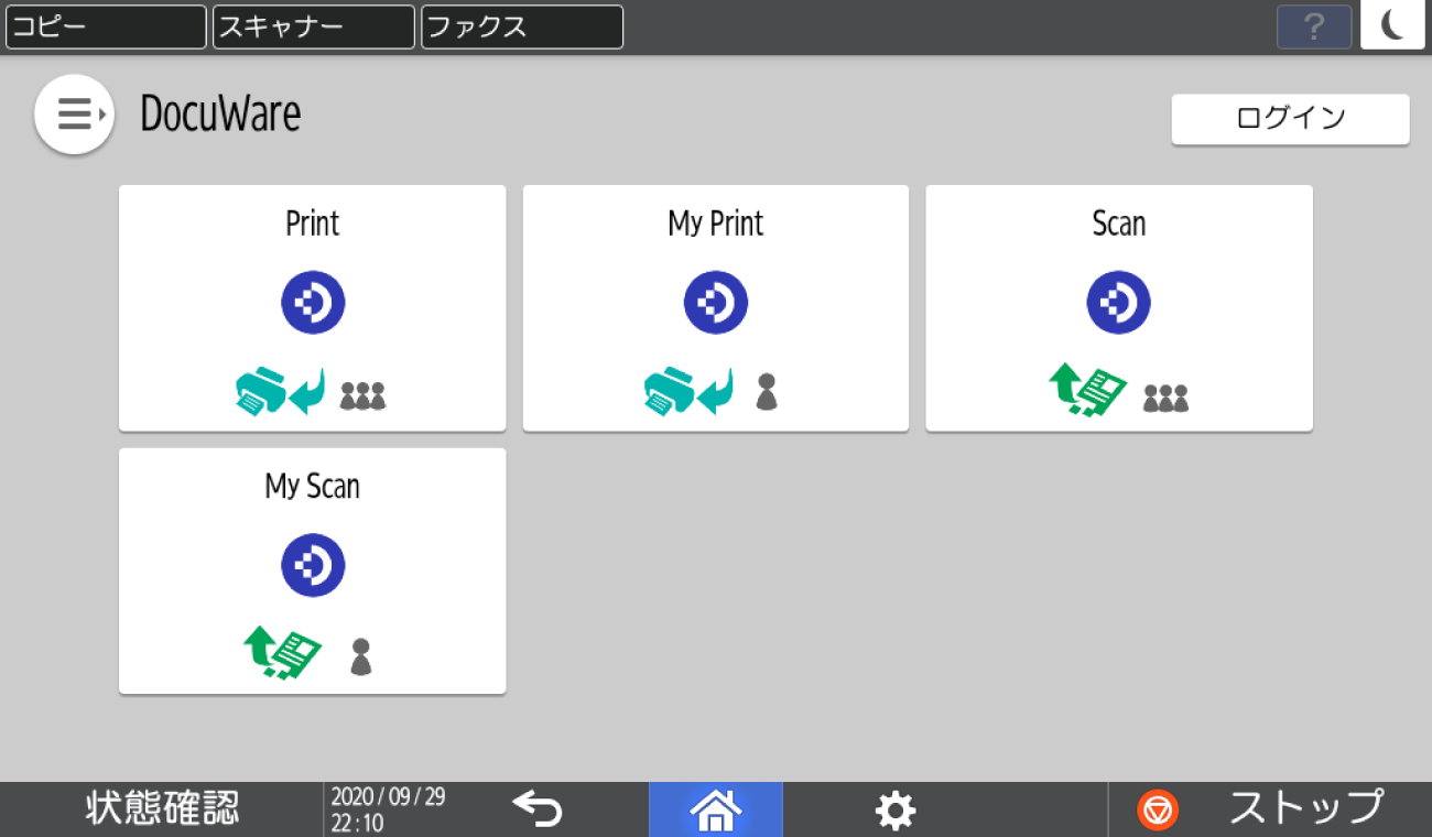 後述の内容を表した画像1