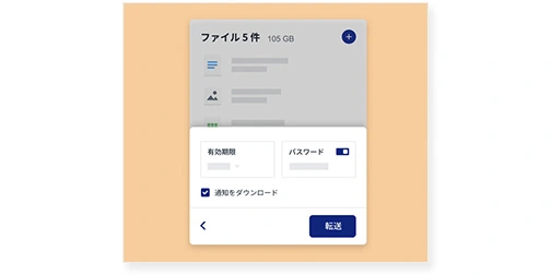画像：クリエイティブツールアドオン