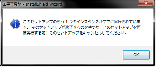 前述の内容を表した画像20