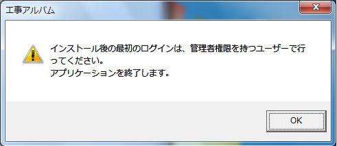 前述の内容を表した画像15
