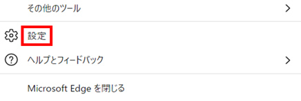 前述の内容を表した画像22