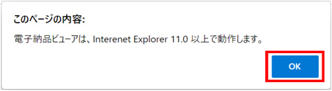 前述の内容を表した画像26