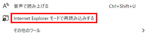 前述の内容を表した画像28