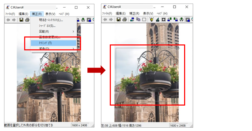 前述の内容を表した画像35