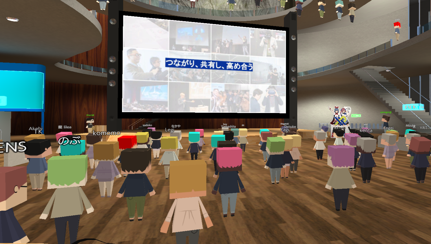 メタバース空間内で映像が映し出されている画像