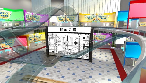 メタバース空間内にブースが設置されている画像