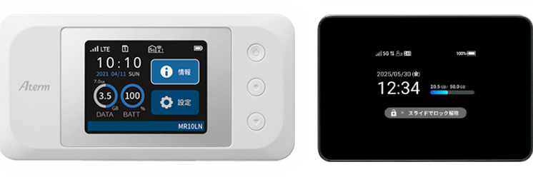 モバイルネットLTE-D4、モバイルネット5G/LTE-S2