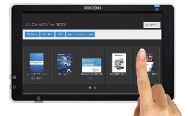 前述の内容を表した図9
