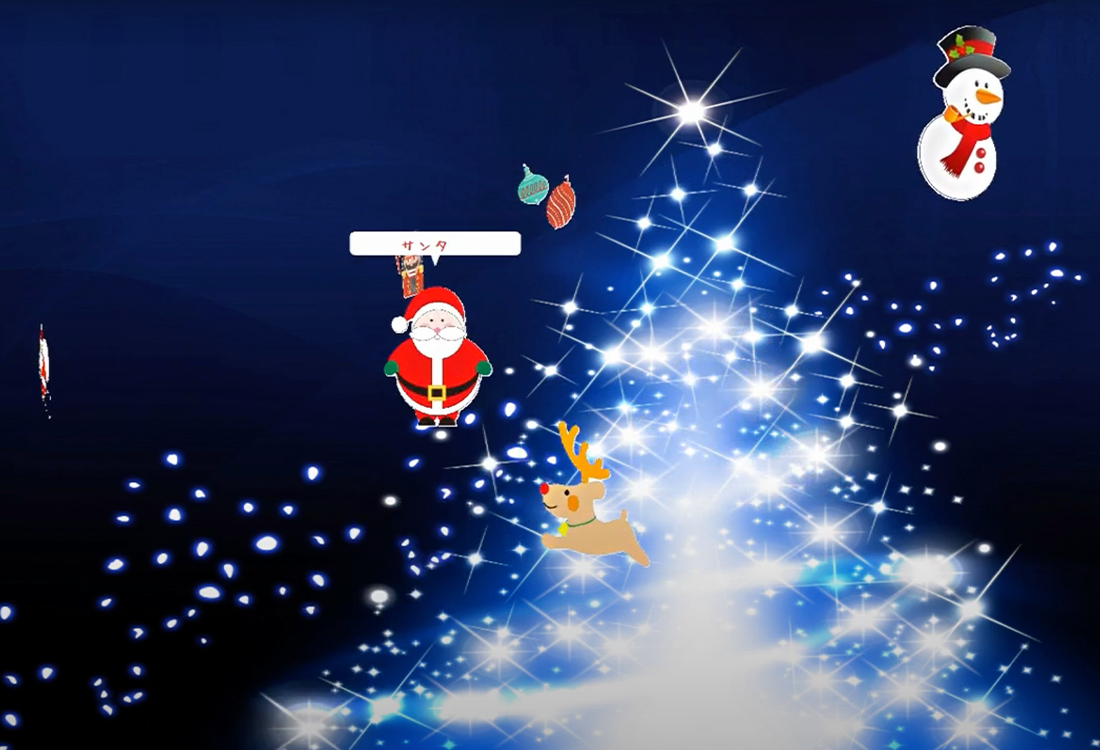 紙アプリ クリスマス版