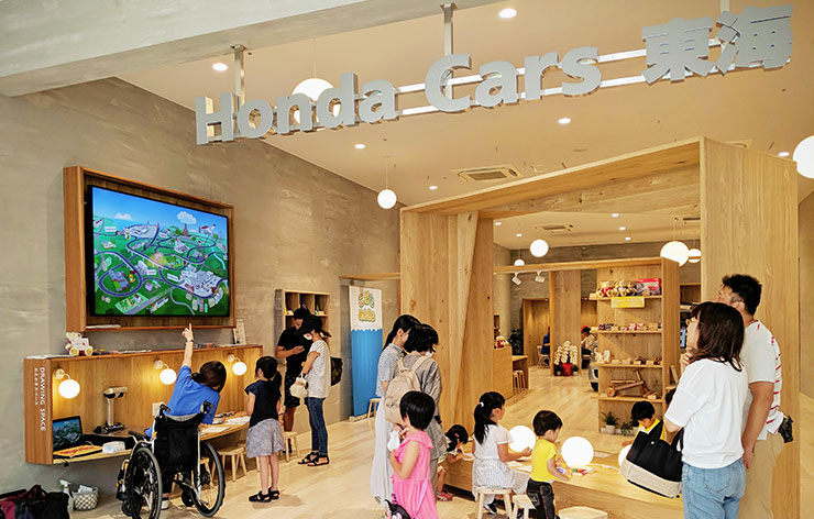 イベントの画像