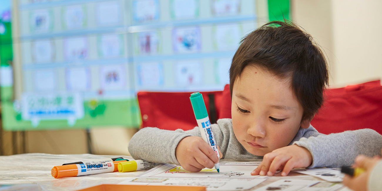 Kosha33様の活用例