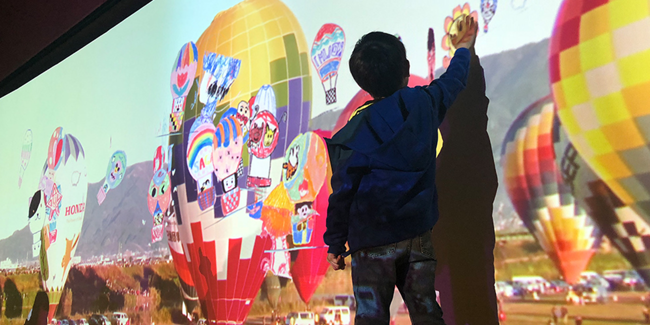 春フェス、ここから先がおもしろいの写真