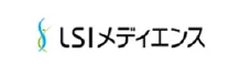 LSIメディエンス