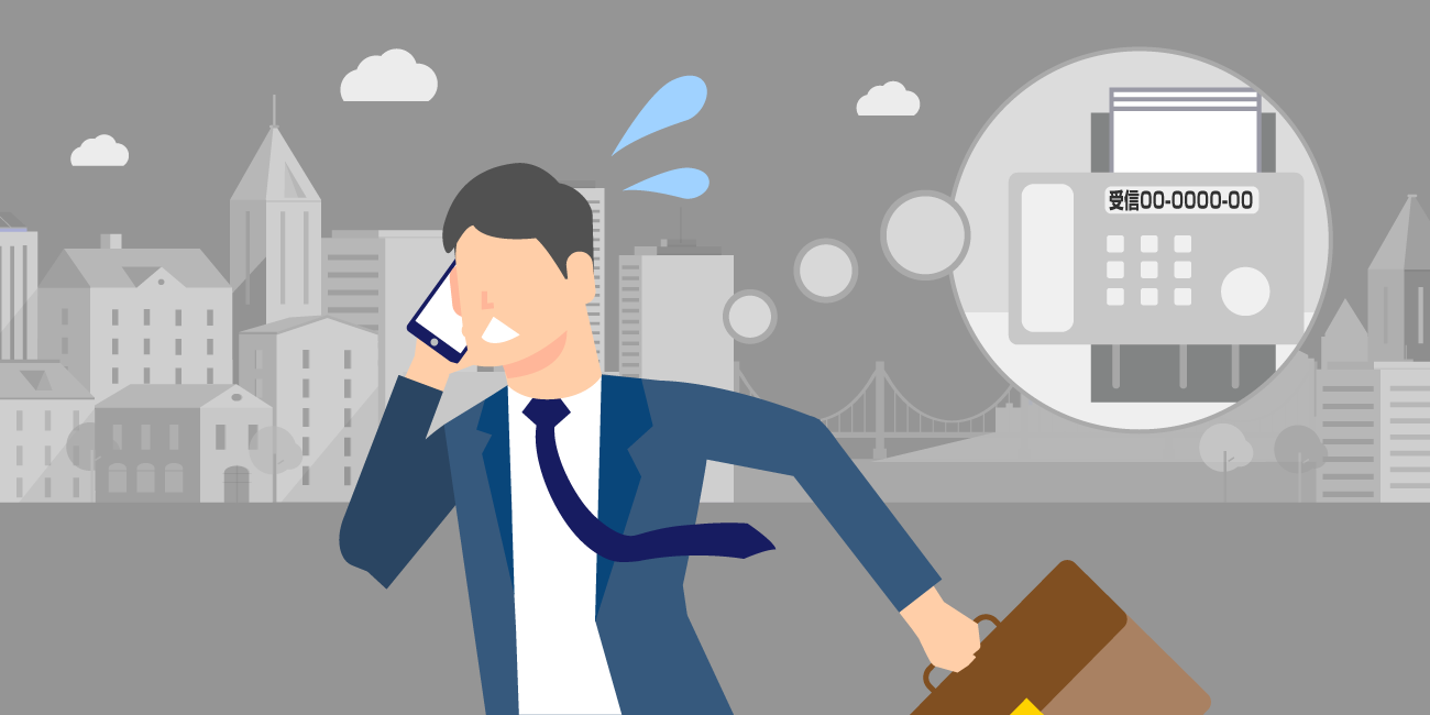 後述の内容を表した図7