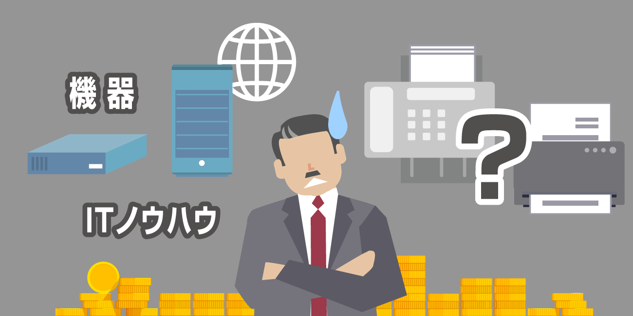 後述の内容を表した図11