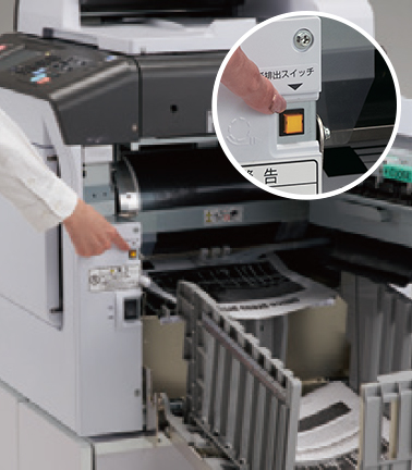 前述の内容を表した画像