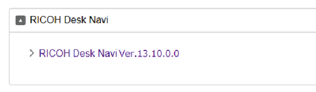 前述の内容を表した画像2