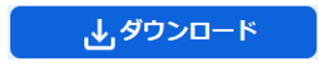 前述の内容を表した画像5