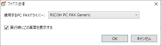前述の内容を表した画像